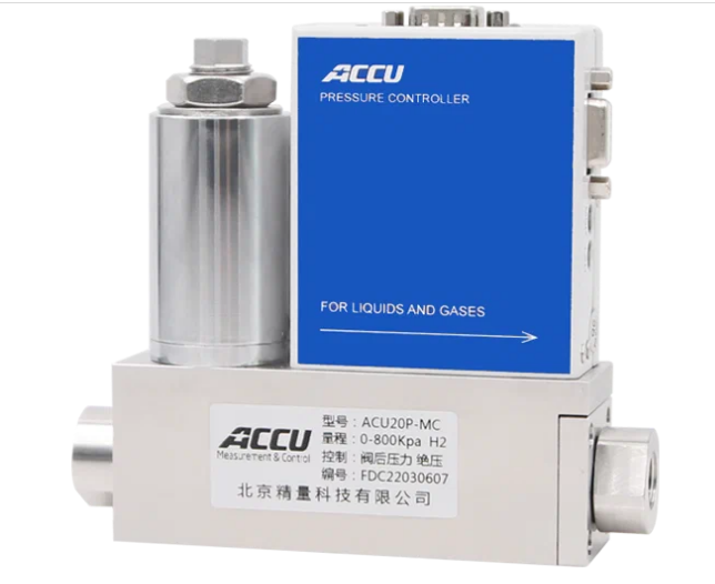 Регулятор давления газа (в объеме) цифровой ACCU ACU20P-M Расходомеры