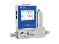High-precision flow meters ACCU